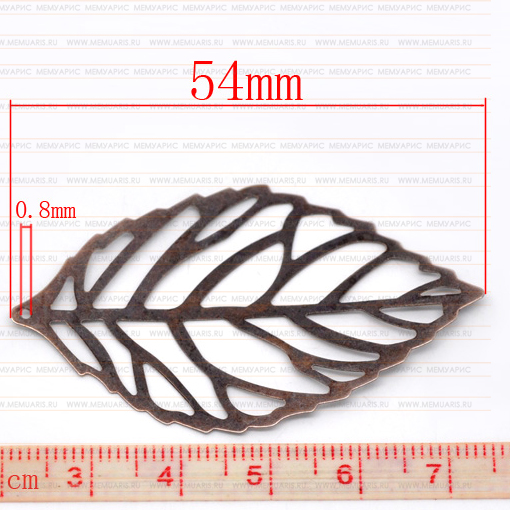 Подвеска металлическая "Лист". Цвет античный бронзовый. (128)