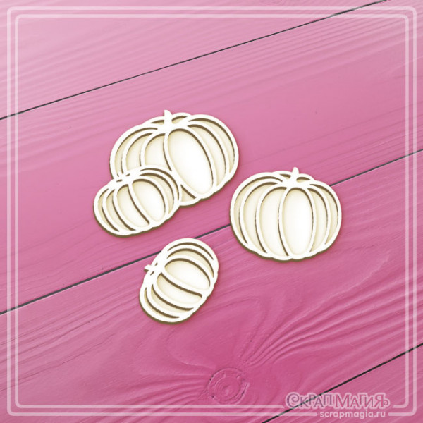 Чипборд Скрапмагия Набор 2D "Тыквы" 3 эл