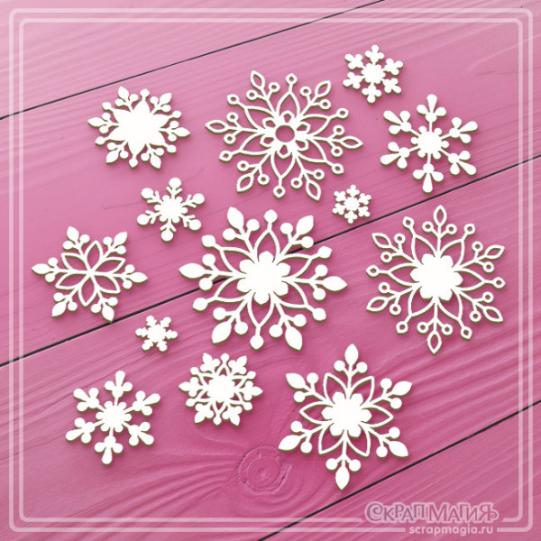 Чипборд Скрапмагия "Снежинки" 13 эл