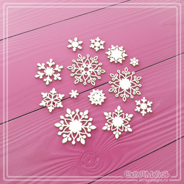 Чипборд Скрапмагия "Снежинки" 13 эл
