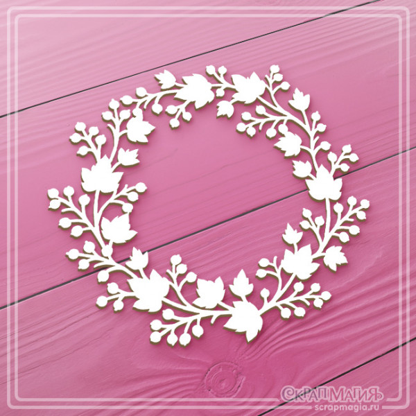 Чипборд Скрапмагия Рамка круглая "Смородина"