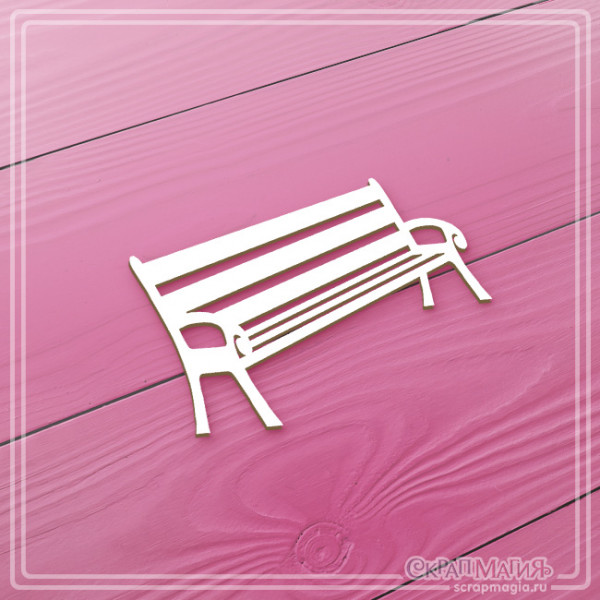 Чипборд Скрапмагия "Скамейка"