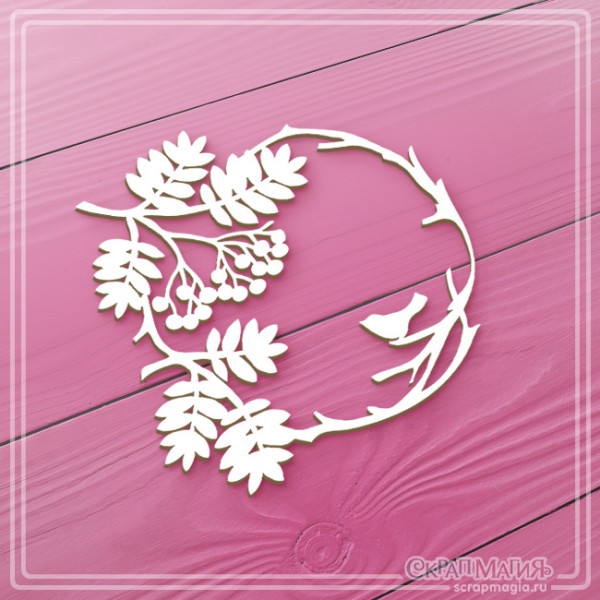 Чипборд Скрапмагия Рамка круглая "Спелая рябина"