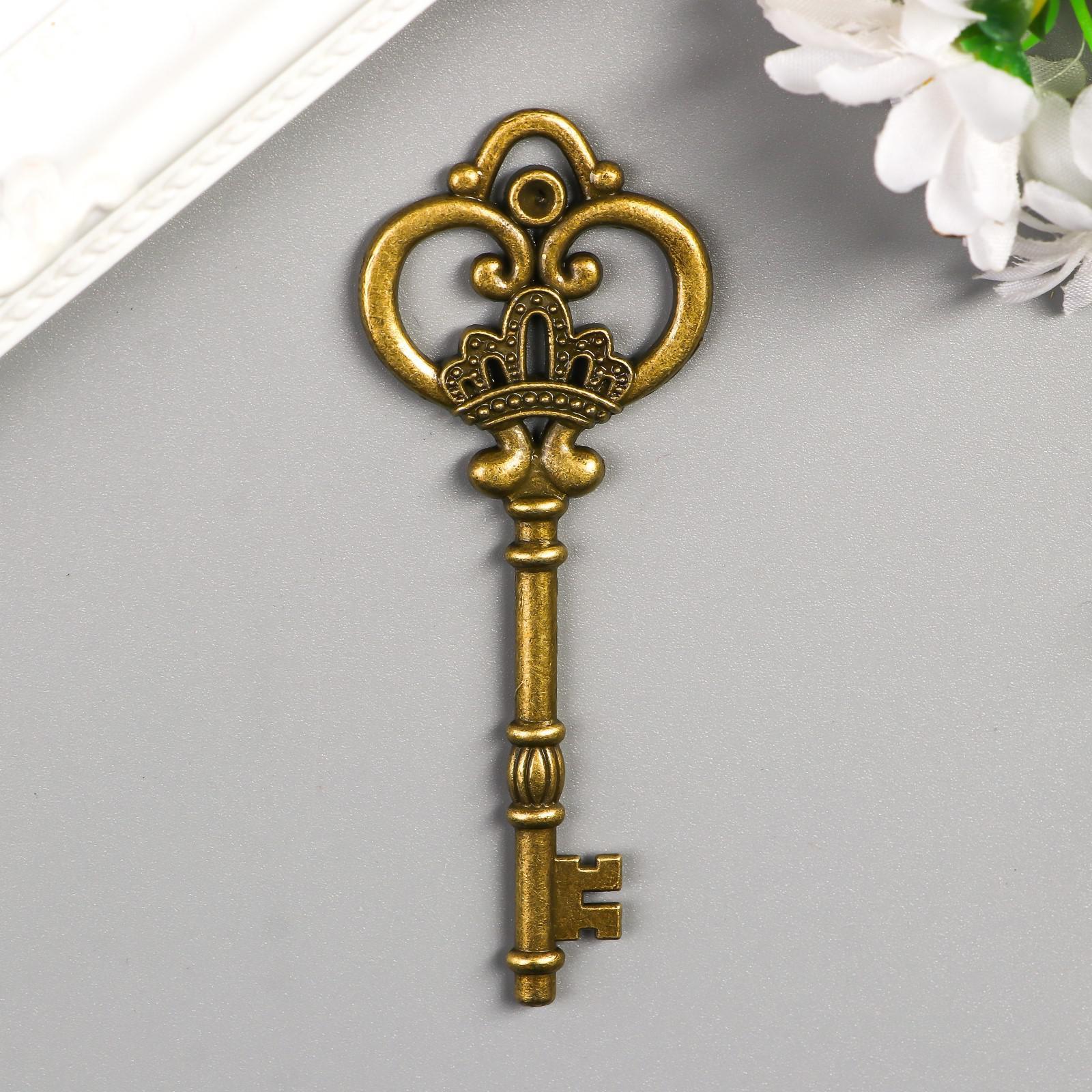 Декор металлический "Королевский ключ" цвет бронзовый