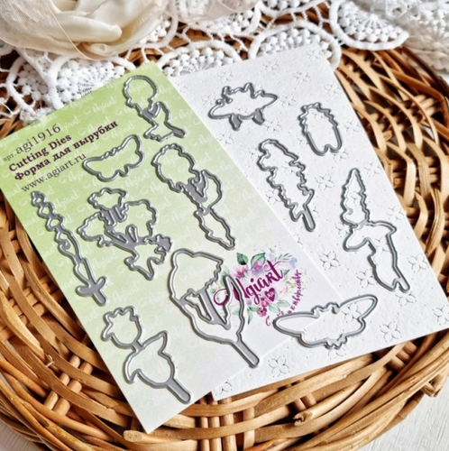 Ножи для вырубки Agiart "На полянке №2"