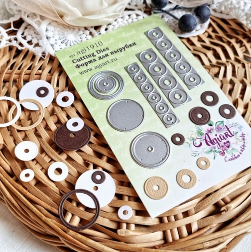 Ножи для вырубки Agiart "Фиксаторы"