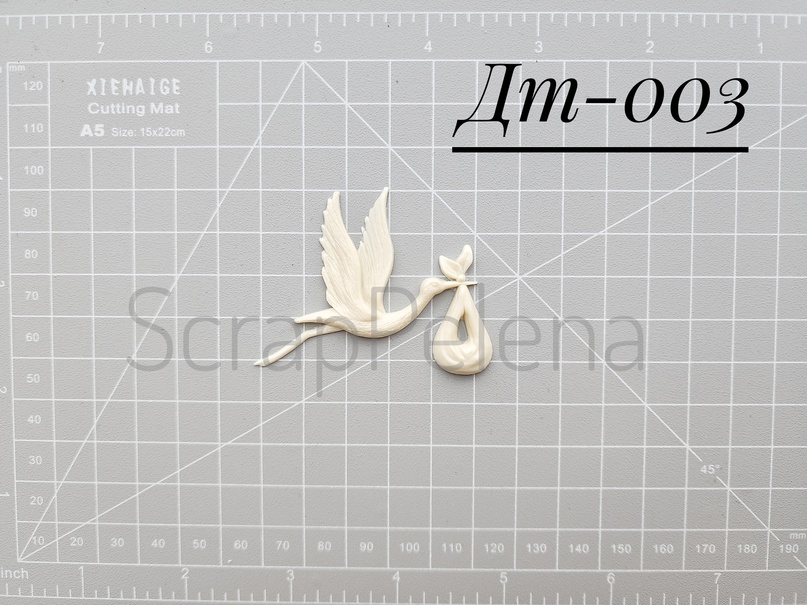 Пластиковая фигурка "Аист"