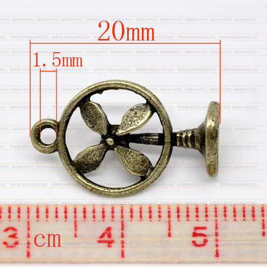 Подвеска металлическая "Вентилятор". Цвет античный бронзовый. (186)