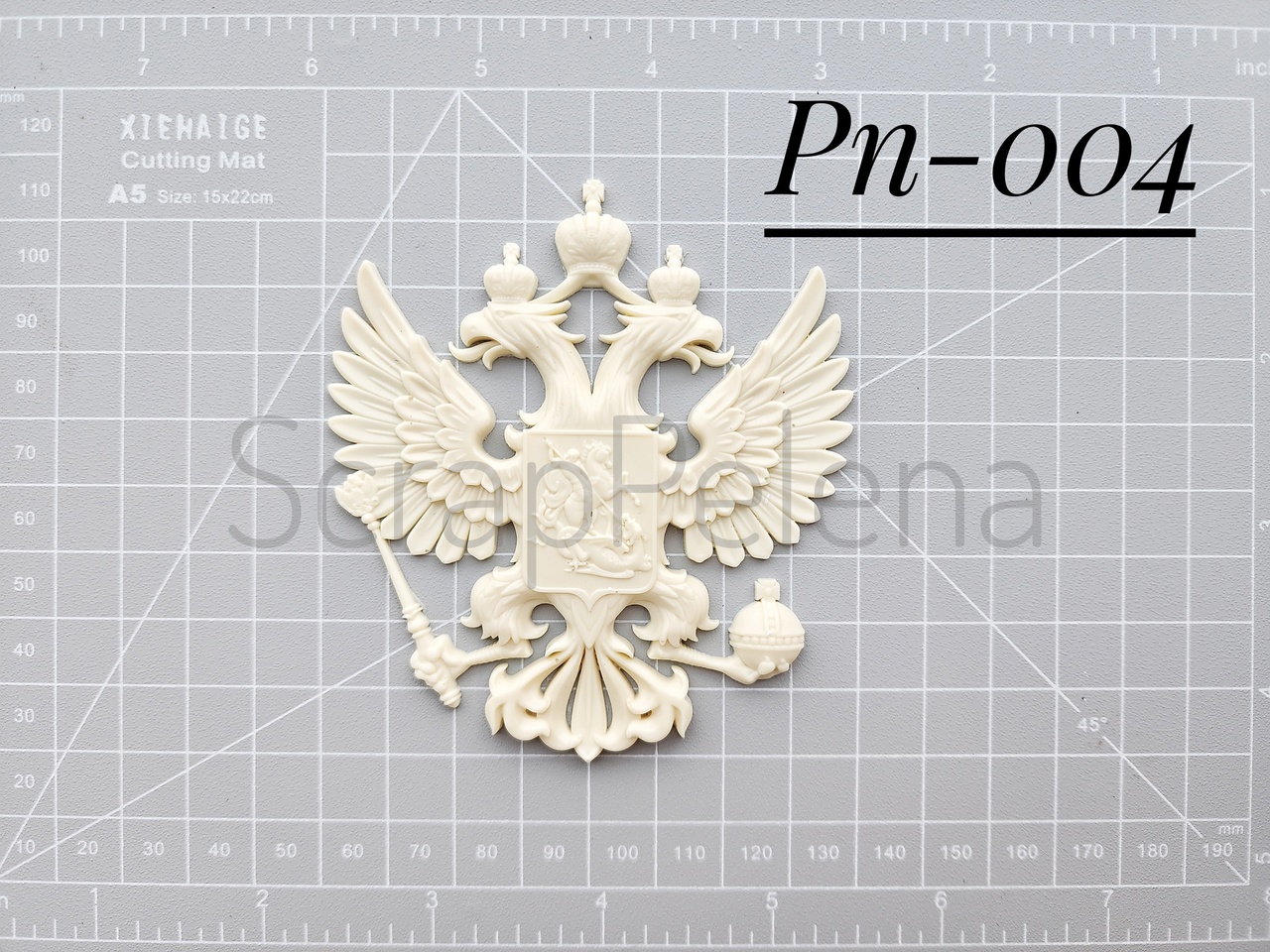 Пластиковая фигурка "Герб России"