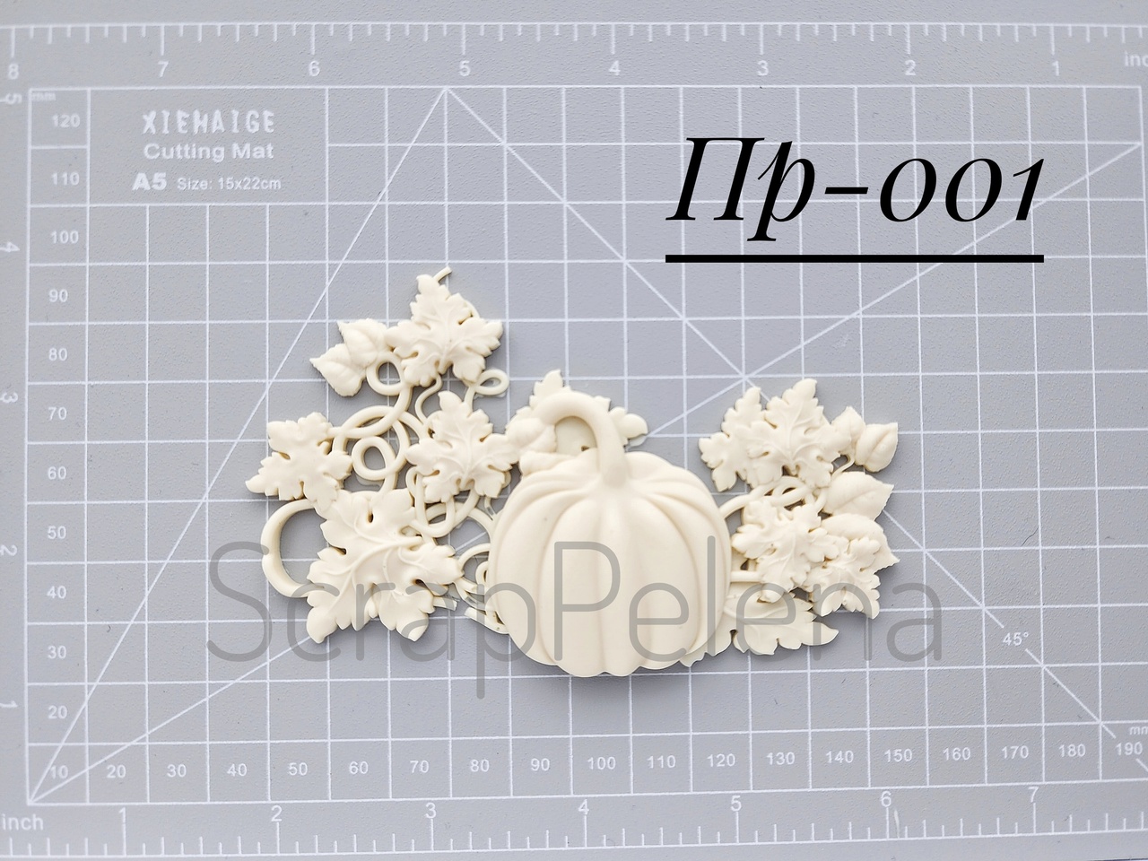 Пластиковая фигурка "Тыква"