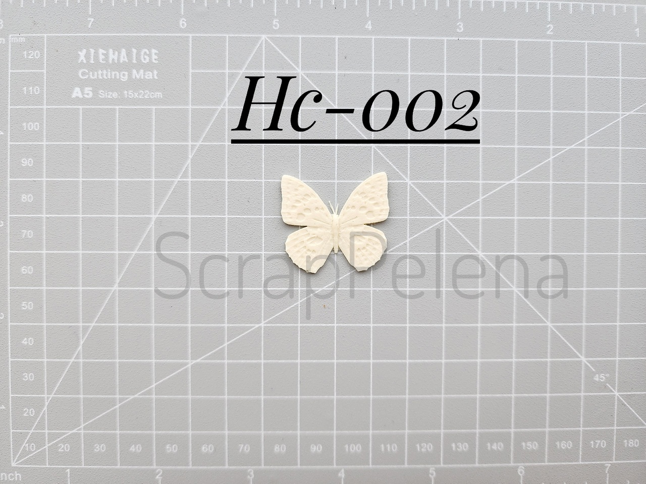 Пластиковая фигурка "Бабочка малая"