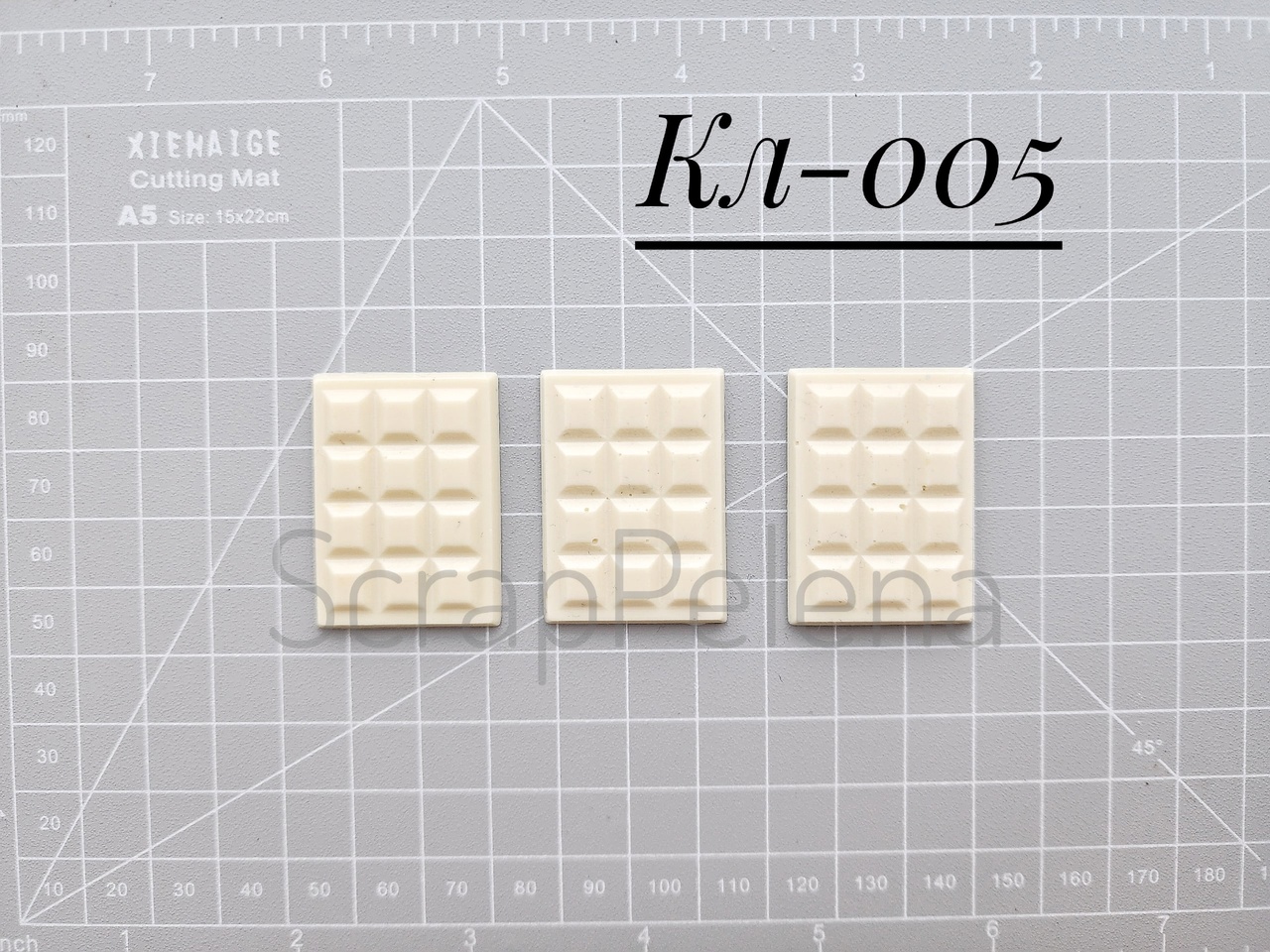 Пластиковая фигурка "Плитка шоколада"