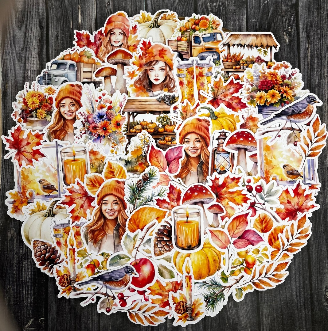 Набор высечек "Моя осень"