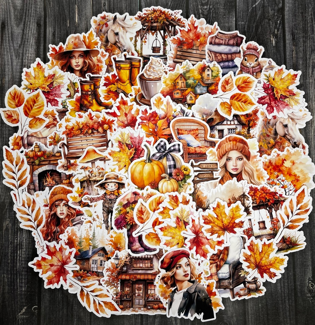 Набор высечек "Тёплая осень"