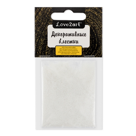 Декоративные блёстки (сухой глиттер) Love2art Белый