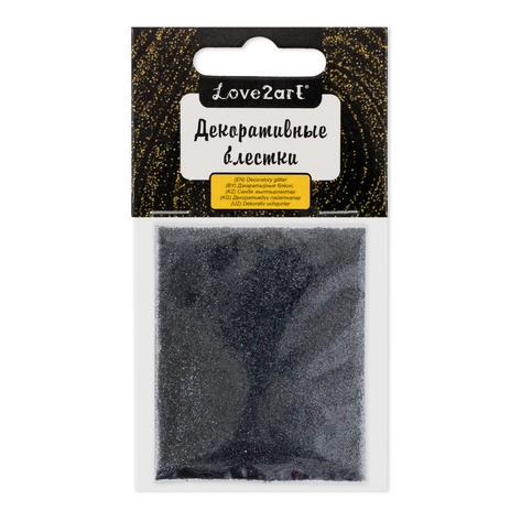 Декоративные блёстки (сухой глиттер) Love2art Чёрный антрацит