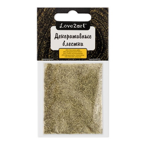 Декоративные блёстки (сухой глиттер) Love2art Под светлое золото