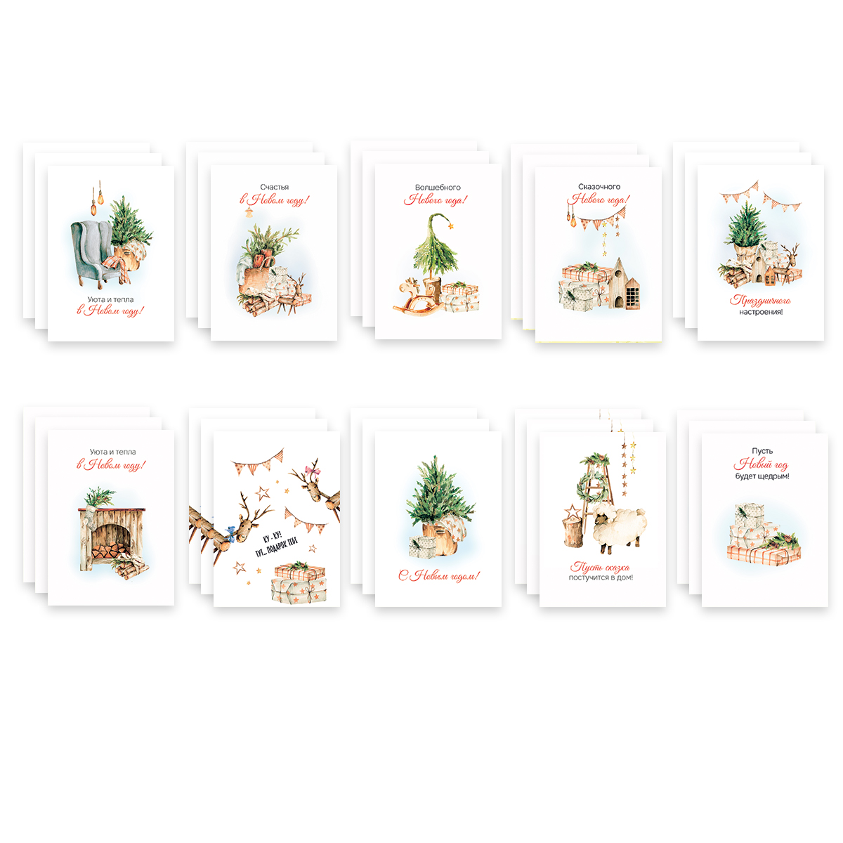 Набор карточек MrPainter "Еловый аромат"