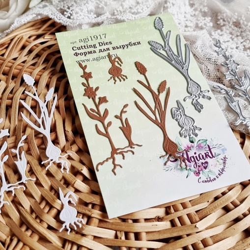 Ножи для вырубки Agiart "Аптекарский огород"