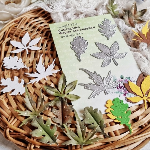 Ножи для вырубки Agiart "Листопад"
