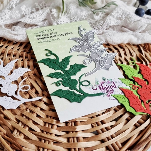 Ножи для вырубки Agiart "Падуб с ягодками"