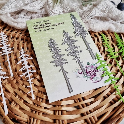 Ножи для вырубки Agiart "Сосновый бор"