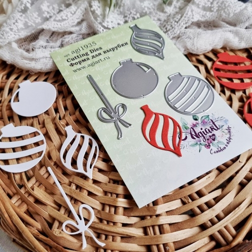 Ножи для вырубки Agiart "Елочные игрушки"