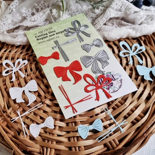 Ножи для вырубки Agiart "Подарочные бантики"