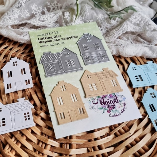 Ножи для вырубки Agiart "Уютные домики"