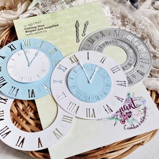 Ножи для вырубки Agiart "Бой курантов"