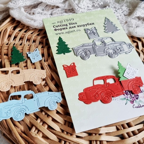 Ножи для вырубки Agiart "Грузовик с подарками"