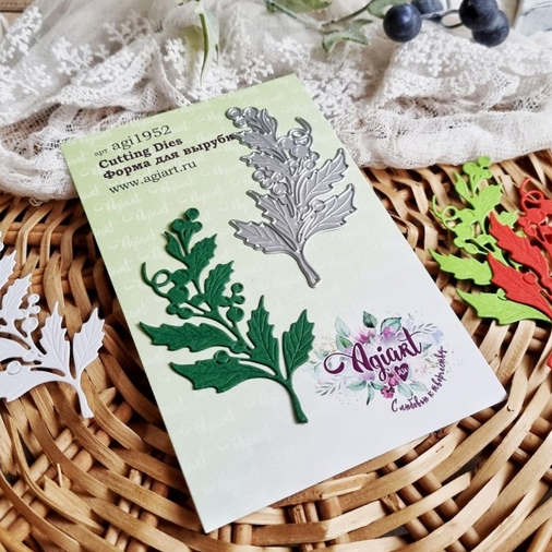 Нож для вырубки Agiart "Веточка падуба"