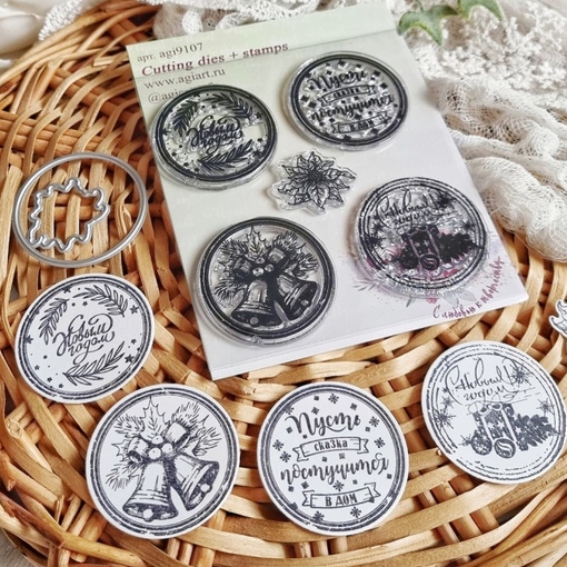 Набор ножей+штампы Agiart "Новогодние оттиски"