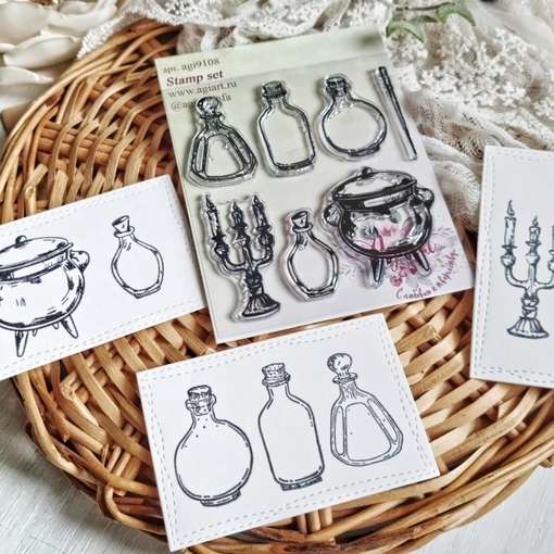 Набор штампов Agiart "Зельеварение"