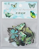 Ацетатные наклейки "Рой бабочек"