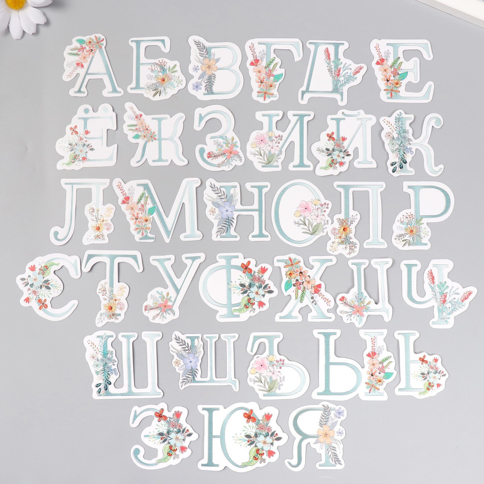 Бумажные наклейки с золотым тиснением "Цветочный алфавит"