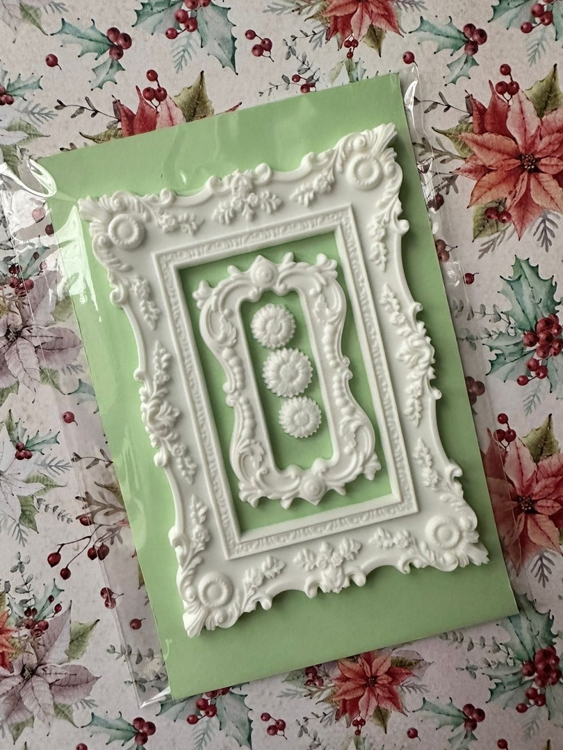 Пластиковый декор "Рамки прямоугольные"