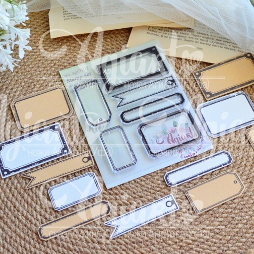 Набор штампов Agiart "Картотека"