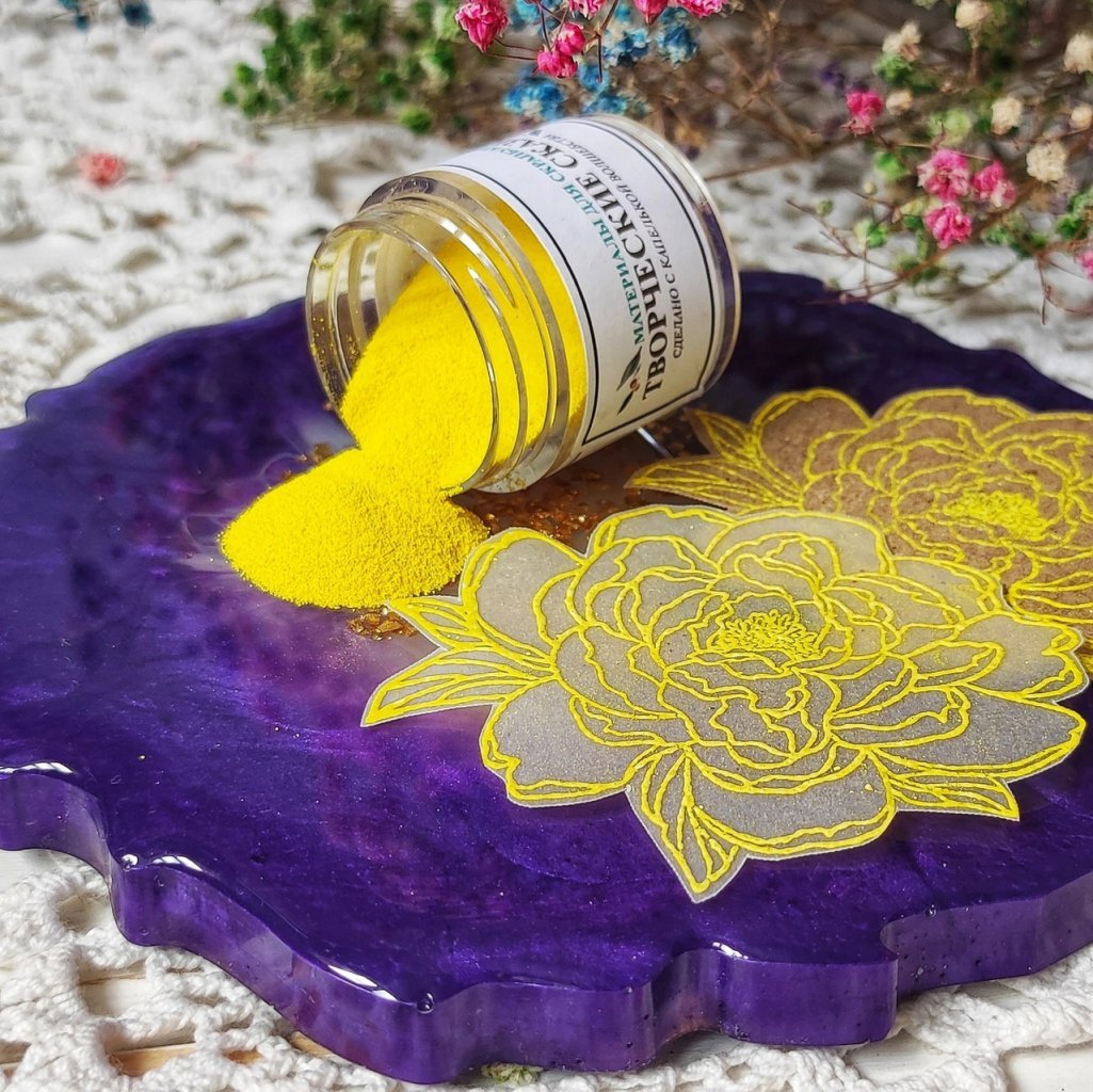 Пудра для эмбоссинга Творческие сказки "Желтая"