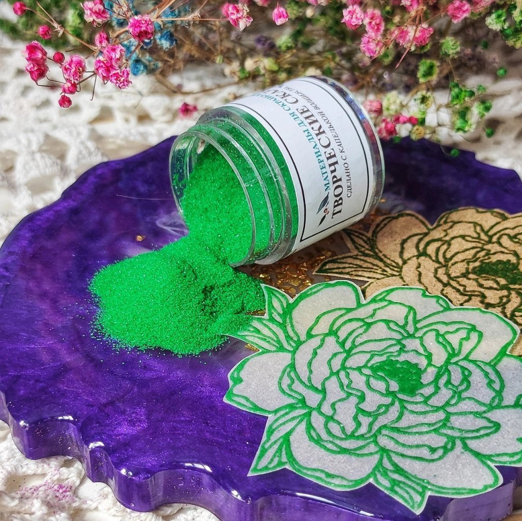 Пудра для эмбоссинга Творческие сказки "Зеленая"