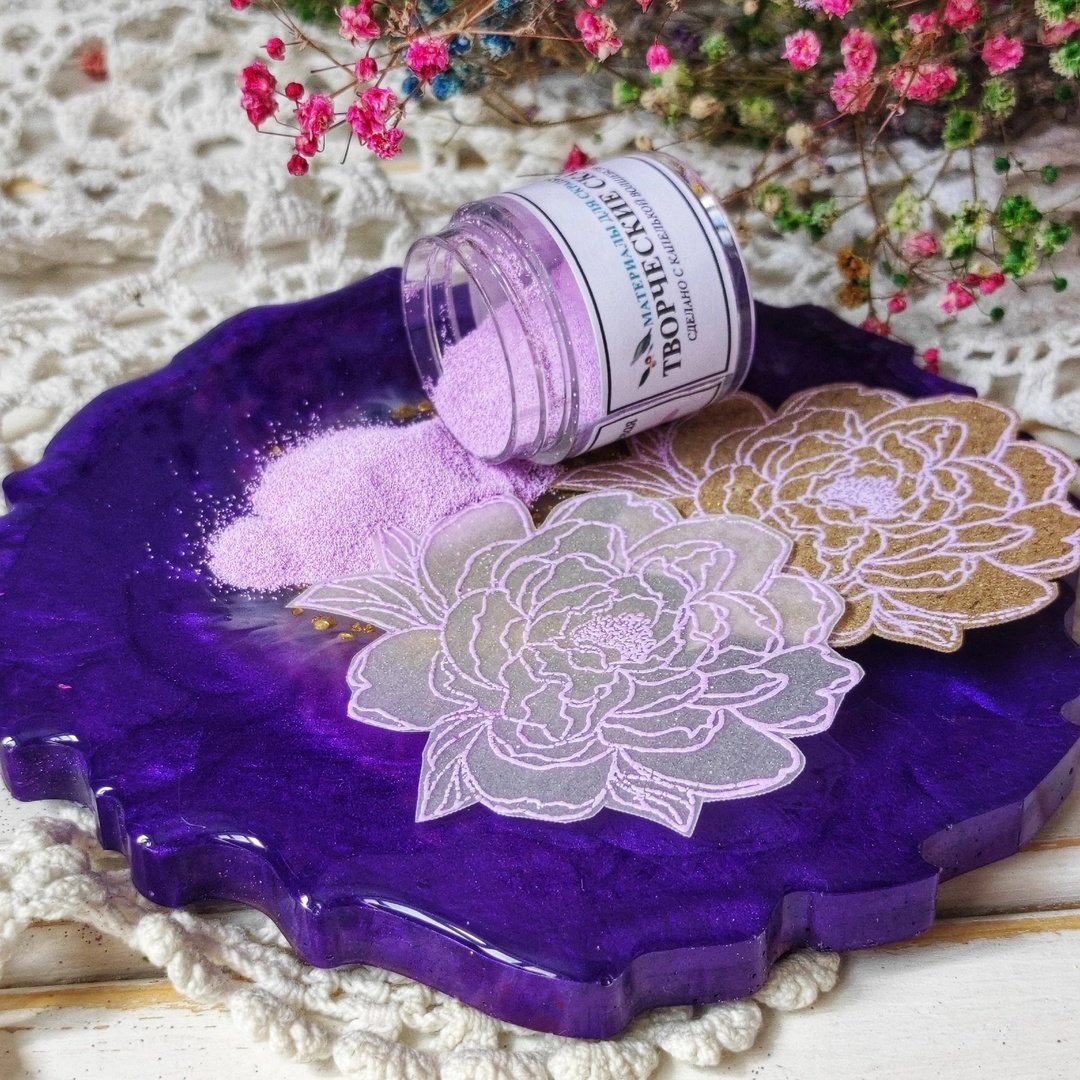 Пудра для эмбоссинга Творческие сказки "Светло-сиреневая"