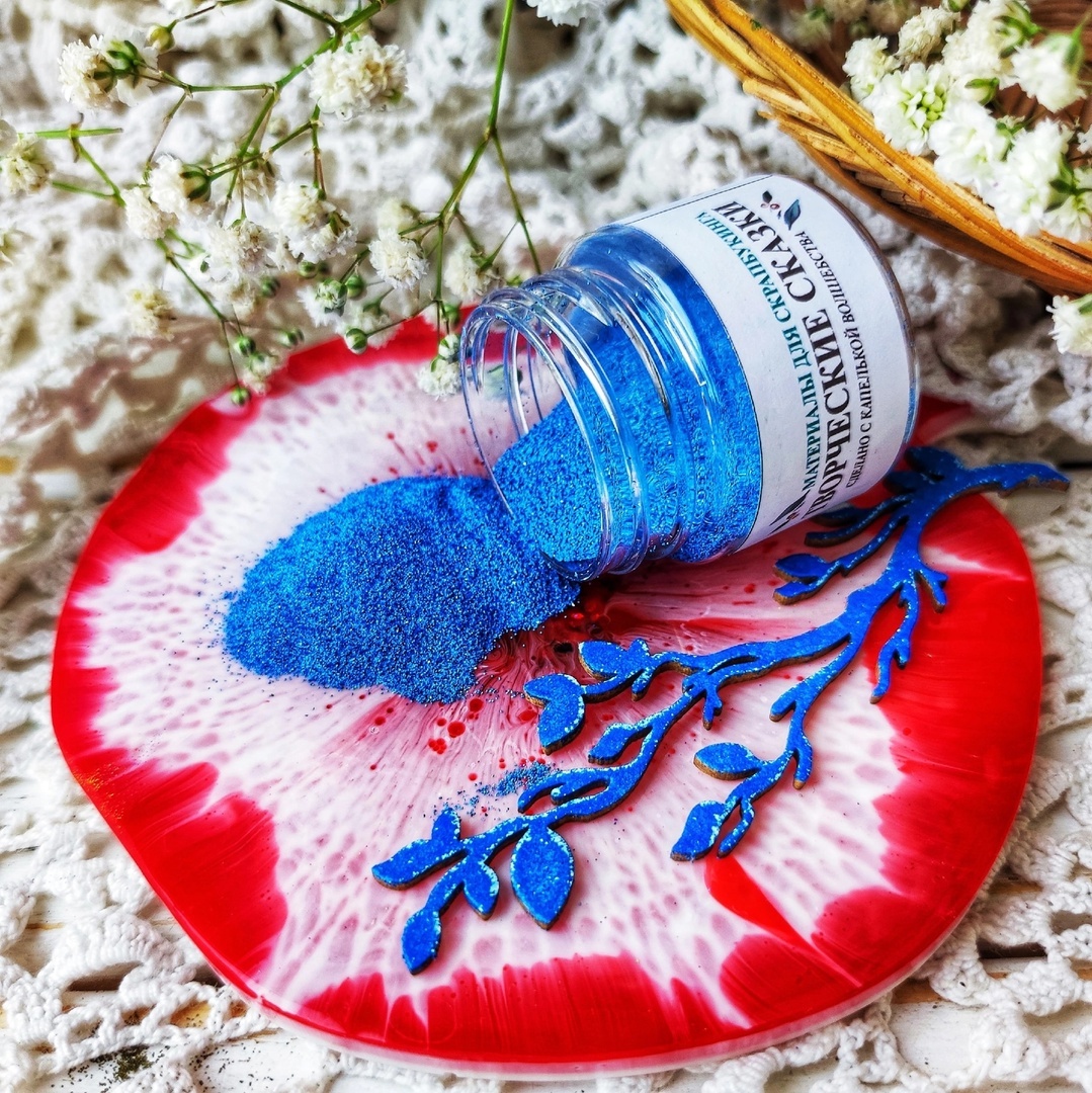 Пудра для эмбоссинга Творческие сказки "Синяя"