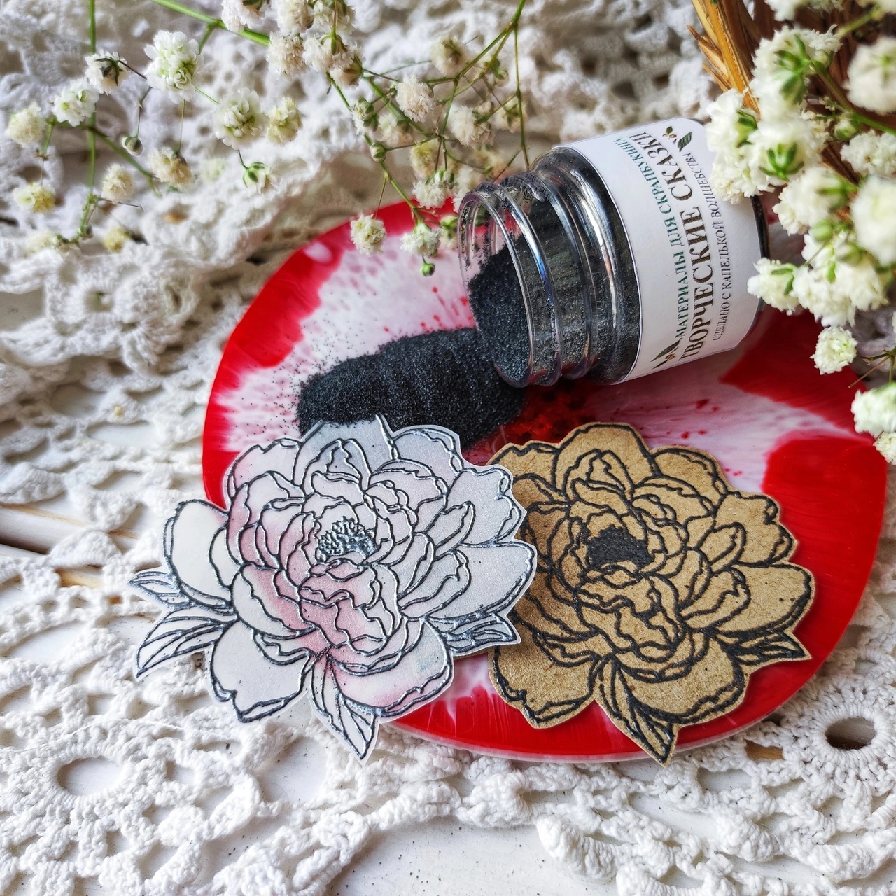 Пудра для эмбоссинга Творческие сказки "Серый"