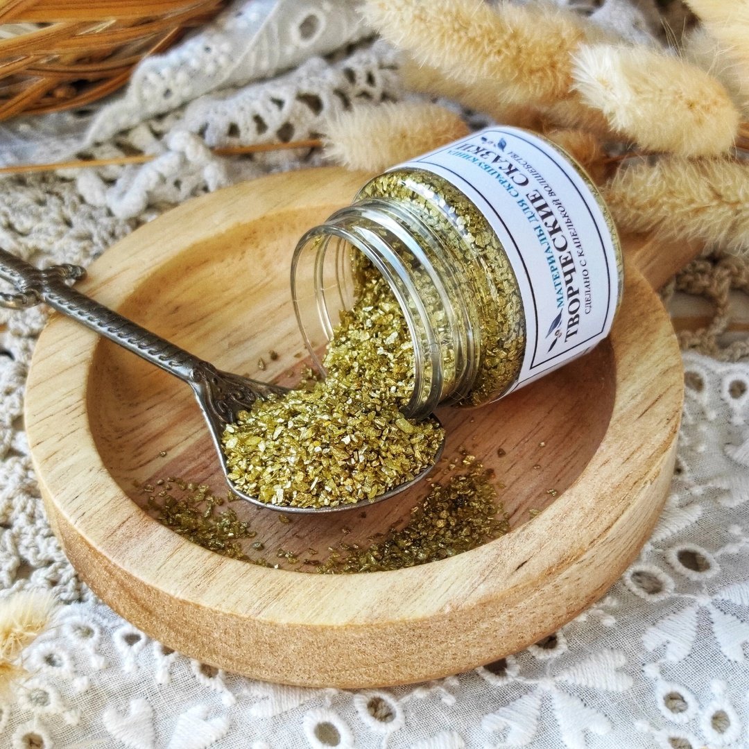 Топпинг Творческие сказки "Блеск металла" Золотой