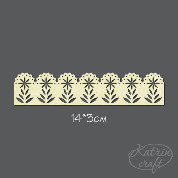 Чипборд Бордюр "Подсолнухи"