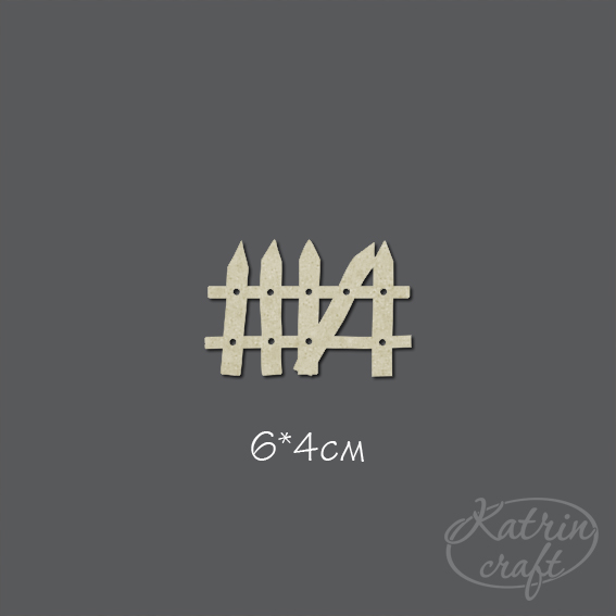 Чипборд "Забор №3" средний