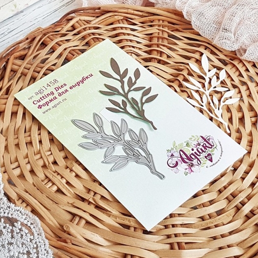 Нож для вырубки Agiart "Веточка эстрагона"