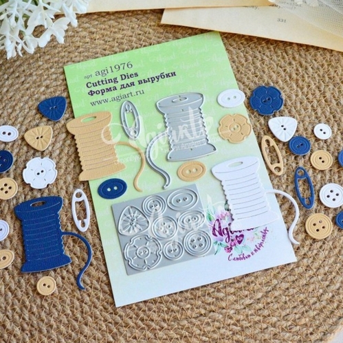 Ножи для вырубки Agiart "Швейное дело"