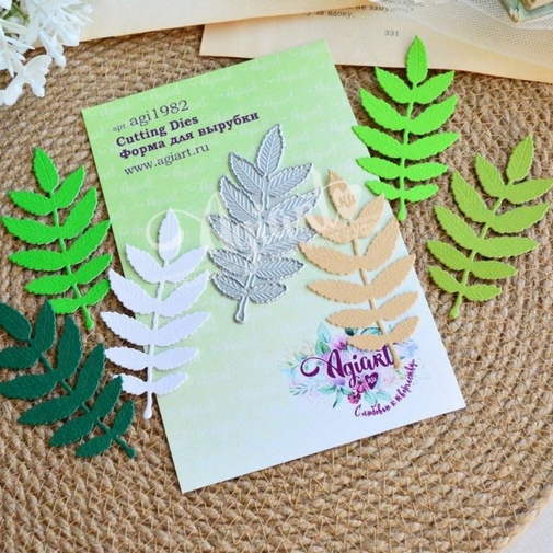 Нож для вырубки Agiart "Листья рябины"