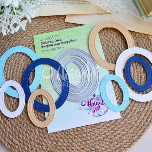 Ножи для вырубки Agiart "Сет овальных рамок №3"